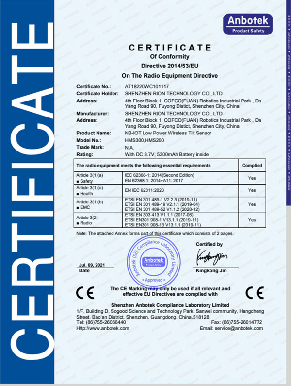 Rion-NB-IoT Wireless Low Power Sensor HMS300_CE Certificate