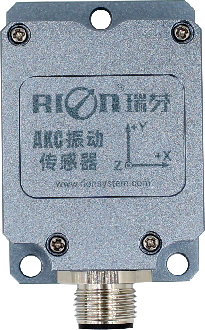 振动传感器